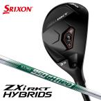 ( предшествующий предварительный заказ ) Dunlop Srixon ZXi RKT hybrid ( N.S.PRO 950GH neo ) steel вал 2027