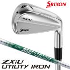( предшествующий предварительный заказ ) Dunlop Srixon ZXiU служебная программа железный ( N.S.PRO 950GH neo ) steel вал 2027