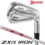  Dunlop Srixon ZXi5 железный 6 шт. комплект (#5~9,PW)N.S.PRO MODUS3 TOUR 105 steel вал 