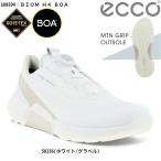 ECCO エコー バイオム 