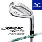ミズノ ゴルフ JPX 925 FORGED フォージド アイアン 5本セット（#6〜9、PW）N.S.PRO 950GH neo スチールシャフト 2025