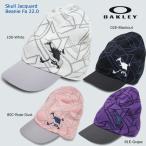 （セール）オークリー ゴルフ スカル ジャガード ビーニー FA 22.0（FOS901154）2022秋冬 つば付き ニット帽