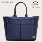 （追加カラー）オークリー ゴルフ スカル トート 18.0（FOS901685）【67Z-Peacoat】2024 トートバッッグ