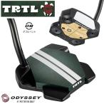 オデッセイ タートル TRTL DB パター（STROKE LAB 90 