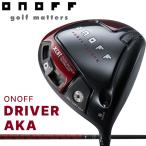 ショッピングゴルフ用品 オノフ ドライバー アカ MP-524D オリジナルカーボンシャフト ONOFF DRIVER AKA 2024
