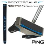 ( день основная спецификация стандартный товар ) булавка skotsu Dale PRIME TYNE C( prime Thai nC)PP58 mid размер ( черный / голубой ) рукоятка 2025 короткая клюшка центральный вал 