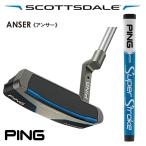 （日本仕様正規品）ピン スコッツデール ANSER アンサー PING SPST TOUR 2.0（PT BLUE）グリップ 2025 パター