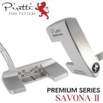 【日本正規品】ピレッティ Piretti プレミアムシリーズ (サボナ 2)  パター 34インチ