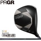 （予約）プロギア スーパー エッグ 