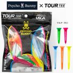  носорог koba колено Tour чай neon цвет 5 шт. входит (PBMG6AT1)2025 длинный чай Short чай 