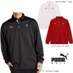 ( распродажа ) Puma Golf PC стрейч g крышка флис relax P рубашка-поло с длинным рукавом (630426) мужской 2024 осень-зима 