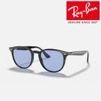 【日本正規品】レイバン サングラス（RB4259F 601/80 53）ローブリッジフィット（ポリッシュ ブラック/レンズ：ブルー ）