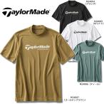  TaylorMade одежда Golf мужской BD S/S короткий рукав mok шея рубашка (TL746)2026 весна лето . пот скорость . стрейч UV