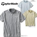  TaylorMade одежда Golf мужской штраф Jaguar doS/Smok шея рубашка (TL761)2026 весна лето рубашка с коротким рукавом . пот скорость . стрейч UV
