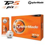  TaylorMade TP5 Pix мяч 1 дюжина (12 лампочка )[ Япония стандартный товар ]2026