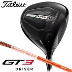 【日本正規品】タイトリスト GT 3 ドライバー Tour AD DI シャフト