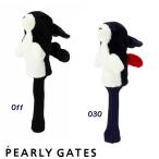 【再入荷】PEARLYGATESパーリーゲイツマスコットヘッドカバー ドライバー用053-2984001/3984015