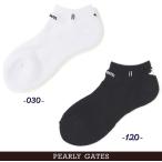 【PREMIUM SALE】PEARLY GATES パーリーゲイツ フライングラビット & ESSENTIAL レディス アンクル丈サポートソックス =MADE IN JAPAN= 053-2986852