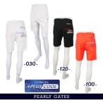 【PREMIUM SALE 40%OFF】PEARLYGATES パーリーゲイツ 接触冷感プラスクール!アクティブストレッチ メンズショートパンツ 053-4232701/24C
