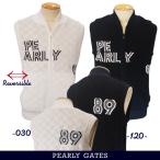 【PREMIUM SALE 30%OFF】PEARLY GATES パーリーゲイツ 地柄×Peパンチング リバーシブル メンズ フルジップニットベスト 053-4273901/24C
