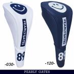 【新入荷】パーリーゲイツ 定番スマイル25シリーズ 数珠のベストセラーアイテム ドライバー用ヘッドカバー 053-4284875/25D【WEB限定モデル正規品】【後期】