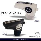 【NEWDESIGN】PEARLYGATES パーリーゲイツ ニュー定番スマイルスマイル-25 パターカバー ピン/ブレードタイプ用 053-4284878/24C