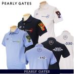 【NEW】PEARLY GATES パーリーゲイツ メンズ コットンカノコ半袖ポロシャツ =MADE IN JAPAN= 053-5160201/25AF 【正規品】