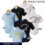 【NEW】PEARLY GATES パーリーゲイツ メンズ ストレッチカノコ半袖ポロシャツ 053-5160303/25A【正規品】