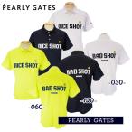 [PREMIUM CHOICE]PEARLY GATES Pearly Gates ~NICE SHOT^ or BAD SHOTv!~.... поли сетка мужской рубашка-поло с коротким рукавом 053-5160311/25B[ стандартный товар ]