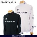 【NEW】PEARLY GATES パーリーゲイツ 吸水速乾/UV/遮熱 ベアカノコ メンズ長袖モックシャツ 053-5166201/25AF【正規品】