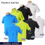 【NEW】PEARLY GATES パーリーゲイツ ベア疑似メッシュ メンズ半袖モックシャツ ハイネックカットソー=MADE IN JAPAN= 053-5167301/25AF【正規品】