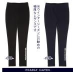 PEARLY GATES パーリーゲイツ レディス 極厚 裏起毛レギンス 053-5183114/24D