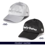PEARLY GATES パーリーゲイツ メタリックロゴキャップ 053-5187003/24D 【正規品】