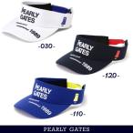 【NEW】PEARLY GATES パーリーゲイツ UVカット!SWITCH ON リサイクルツイル バイザー 053-5187302/25AF【正規品】