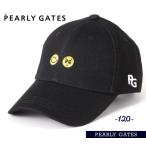 【NEW】PEARLY GATES パーリーゲイツ UVカット!デニムライクキャップ 053-5187401/25A【正規品】
