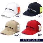 【NEW】PEARLY GATES パーリーゲイツ Bioネームリサイクルツイルキャップ 053-5187501/25B【正規品】