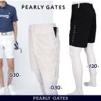 【NEW】PEARLYGATES パーリーゲイツ Ny/PPドビーストレッチ メンズショートパンツ 053-5232601/25B【正規品】