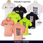 【NEW】PEARLY GATES パーリーゲイツ メンズ サッカーチェック半袖ポロシャツ 053-5260711/25B【正規品】