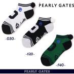 [NEW]PEARLY GATES Pearly Gates дамский P Logo бонбон лодыжка носки < антибактериальный дезодорация >=MADE IN JAPAN= 053-5286912/25C[ стандартный товар ]