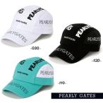 【PREMIUM SALE 50%OFF】PEARLY GATES パーリーゲイツ ≪UV Protection≫ 高UVカット！ ドットロゴジェットキャップ 053-5287035/25C【正規品】【GOLFWAVE-10】