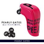 PEARLY GATES パーリーゲイツ THAT'S NEW STANDARD!! ニュー定番系 【PINK LIMITED11】ユーティリティ用 ヘッドカバー 053-5984102/24D【正規品】