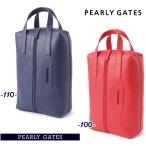 【NEW】PEARLY GATES パーリーゲイツ SIMPLE & STYLISH =BASIC COLLECTION= シューズケース/シューズバッグ 053-5984506/25B【正規品】