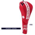 【NEW】PEARLY GATES パーリーゲイツ THAT'S NEW STANDARD!! ニュー定番系 【RED LIMITED06】ドライバー用 ヘッドカバー460cc対応 053-5984600/25B【正規品】