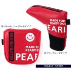 【NEW】パーリーゲイツ THAT'S NEW STANDARD!! ニュー定番系【RED LIMITED06】パターカバー ピンタイプ or マレットタイプ 053-5984603/5984604/25B【正規品】