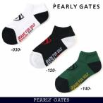 [NEW]PEARLY GATES Pearly Gates дамский эмблема лодыжка носки =MADE IN JAPAN = 053-6186322/26A [ стандартный товар ]