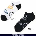 [NEW]PEARLY GATES Pearly Gates мужской колледж Logo рисунок лодыжка носки =MADE IN JAPAN = 053-6186513/26B [ стандартный товар ]