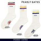 [PREMIUM SALE 30%OFF]PEARLY GATES Pearly Gates мужской колледж линия Roo z средний носки =MADE IN JAPAN = 053-6186519/26B [ стандартный товар ]