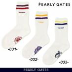 [PREMIUM SALE 30%OFF]PEARLY GATES Pearly Gates дамский колледж линия Roo z средний носки =MADE IN JAPAN = 053-6186520/26B [ стандартный товар ]