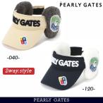 ショッピングPREMIUM 【NEW】パーリーゲイツ≪UV Protection≫高UVカット！耳まで暖か！キルティングウォームバイザー=2Way!! 耳あて付=【WAPPEN-PREMIUM】053-6187004/25D【正規品】