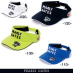 【NEW】PEARLY GATES パーリーゲイツ ≪UV Protection≫高UVカット！ 2段ロゴリサイクルツイルBASICバイザー 053-6187122/25D【正規品】